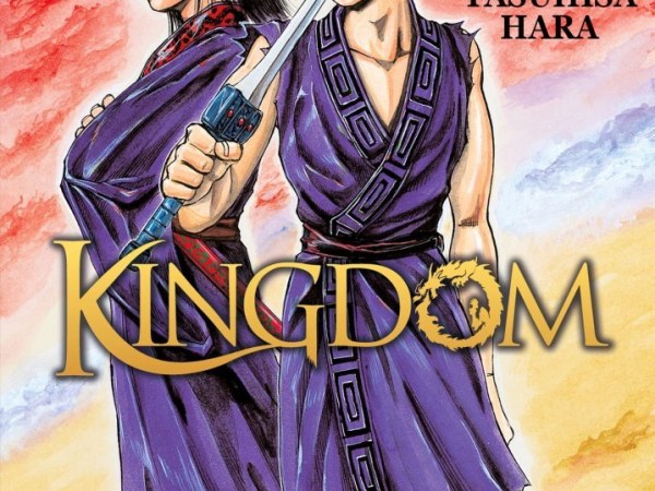 Kingdom, tome 5 – Yasuhisa Hara